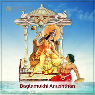 Maa Baglamukhi Anushthan