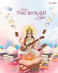 Mata Saraswati Puja / Career Puja